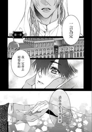 Image 10485982