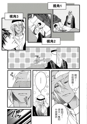 Image 10485988