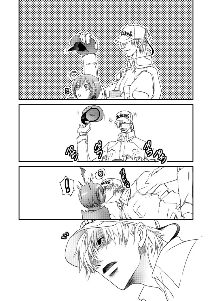 let's Donshoku Time