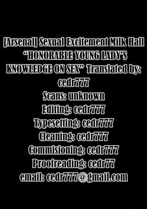 Sexual Excitement Milk Hall - Honorable Young Lady's Knowledge On Sex Page #19