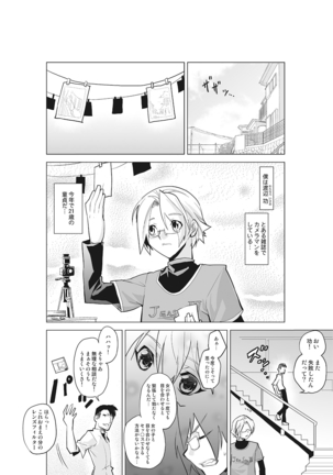 Image 8071554