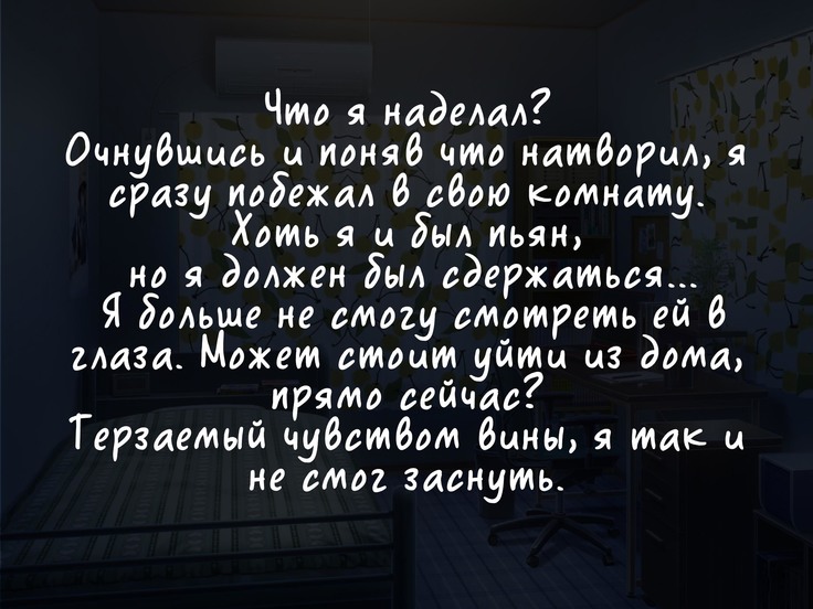 Atarashii Haha wa Russia-jin!? Oyaji ni Naisho de Niizuma Netori!