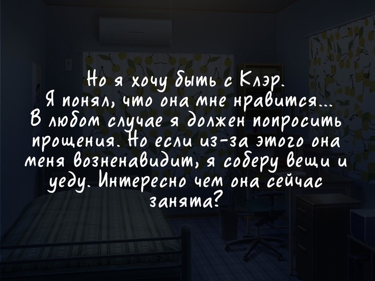 Atarashii Haha wa Russia-jin!? Oyaji ni Naisho de Niizuma Netori!