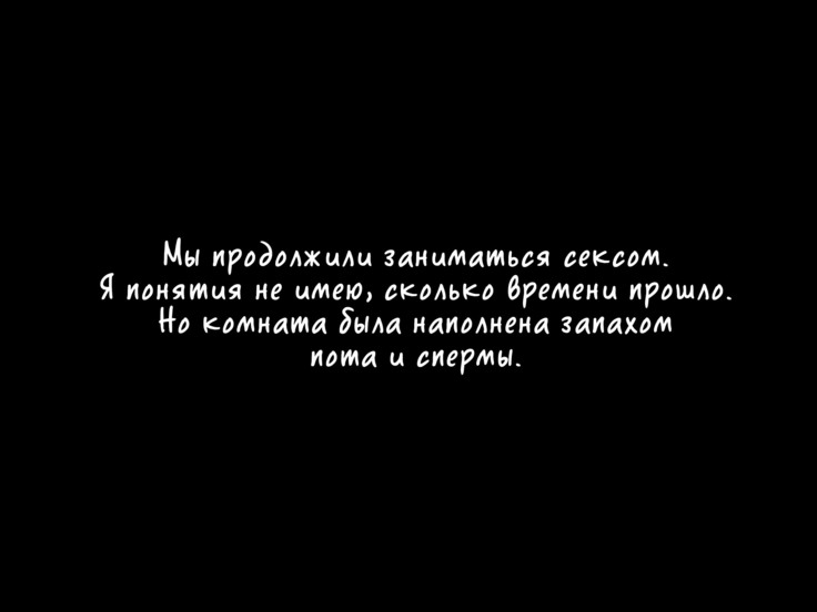 Atarashii Haha wa Russia-jin!? Oyaji ni Naisho de Niizuma Netori!