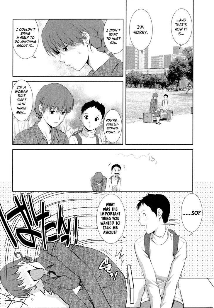 Hitozuma Audrey-san no Himitsu ~30-sai kara no Furyou Tsuma Kouza~ - Vol. 2 Ch. 9~10