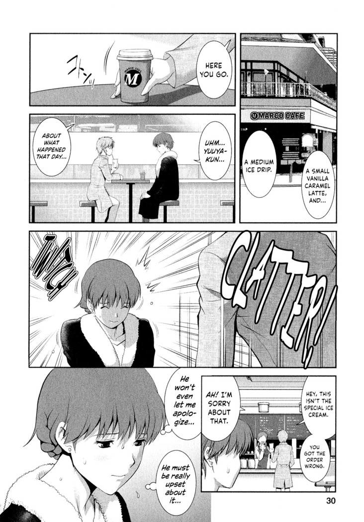 Hitozuma Audrey-san no Himitsu ~30-sai kara no Furyou Tsuma Kouza~ - Vol. 2 Ch. 9~10