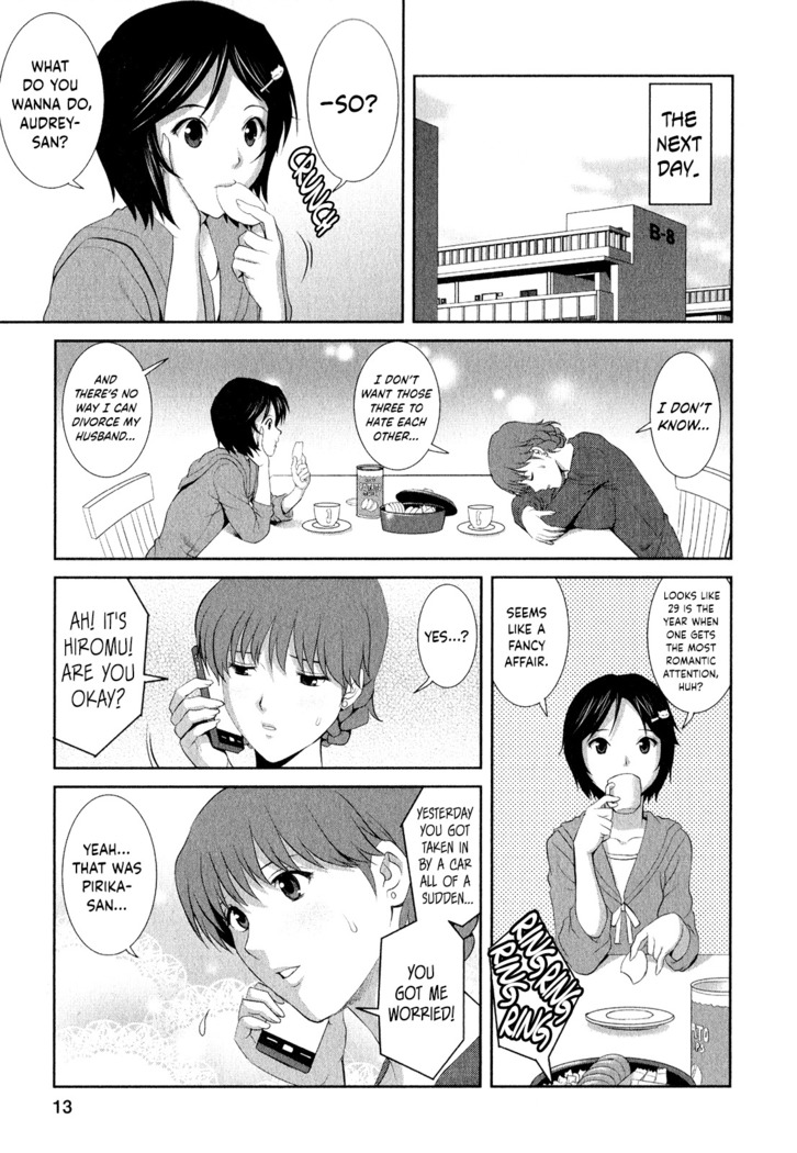 Hitozuma Audrey-san no Himitsu ~30-sai kara no Furyou Tsuma Kouza~ - Vol. 2 Ch. 9~10