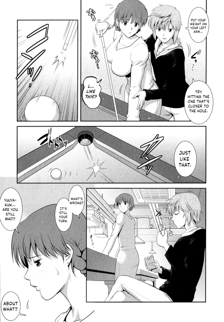 Hitozuma Audrey-san no Himitsu ~30-sai kara no Furyou Tsuma Kouza~ - Vol. 2 Ch. 9~10