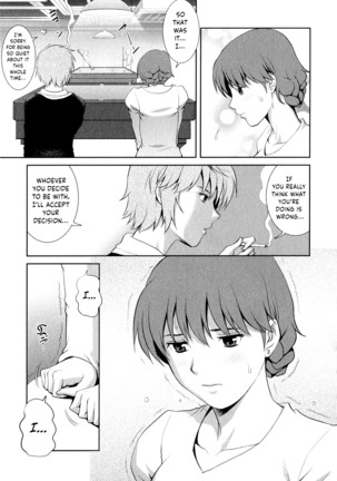 Hitozuma Audrey-san no Himitsu ~30-sai kara no Furyou Tsuma Kouza~ - Vol. 2 Ch. 9~10 Page #38