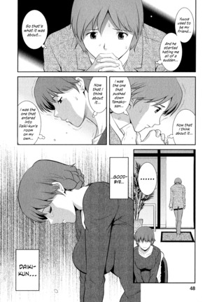 Hitozuma Audrey-san no Himitsu ~30-sai kara no Furyou Tsuma Kouza~ - Vol. 2 Ch. 9~10 Page #51