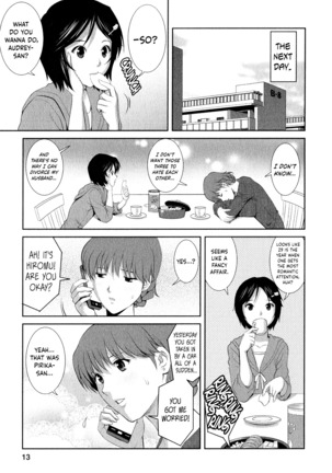 Hitozuma Audrey-san no Himitsu ~30-sai kara no Furyou Tsuma Kouza~ - Vol. 2 Ch. 9~10 Page #16