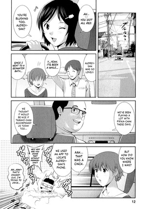 Hitozuma Audrey-san no Himitsu ~30-sai kara no Furyou Tsuma Kouza~ - Vol. 2 Ch. 9~10 Page #15