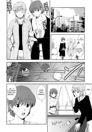 Hitozuma Audrey-san no Himitsu ~30-sai kara no Furyou Tsuma Kouza~ - Vol. 2 Ch. 9~10 - Page 35