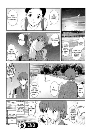 Hitozuma Audrey-san no Himitsu ~30-sai kara no Furyou Tsuma Kouza~ - Vol. 2 Ch. 9~10 - Page 29