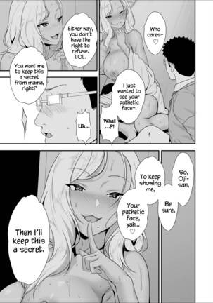 Mei-chan wa Bitch na Gal - Page 51