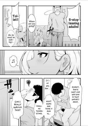 Mei-chan wa Bitch na Gal - Page 11