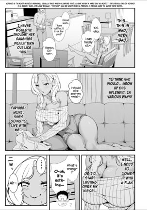 Mei-chan wa Bitch na Gal - Page 9