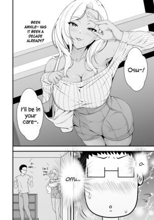 Mei-chan wa Bitch na Gal - Page 6