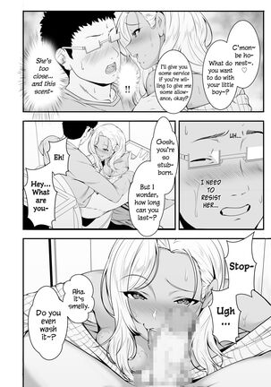 Mei-chan wa Bitch na Gal - Page 14