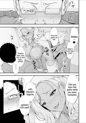 Mei-chan wa Bitch na Gal - Page 37