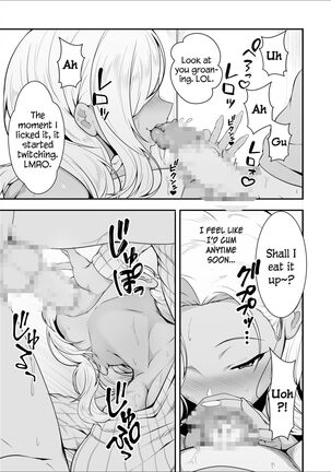 Mei-chan wa Bitch na Gal - Page 15