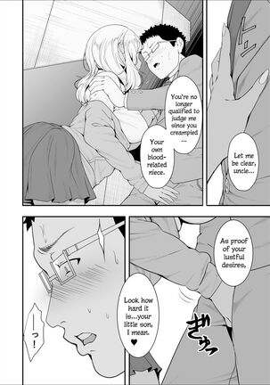 Mei-chan wa Bitch na Gal - Page 34