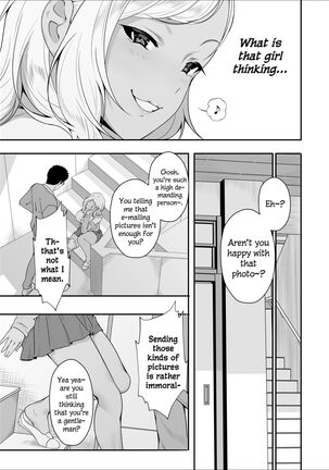 Mei-chan wa Bitch na Gal - Page 33