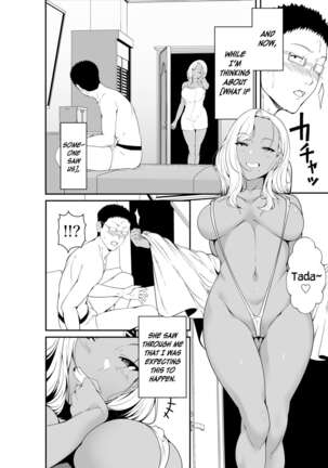 Mei-chan wa Bitch na Gal - Page 55