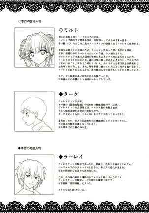Image 499059