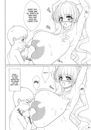 Image 499067