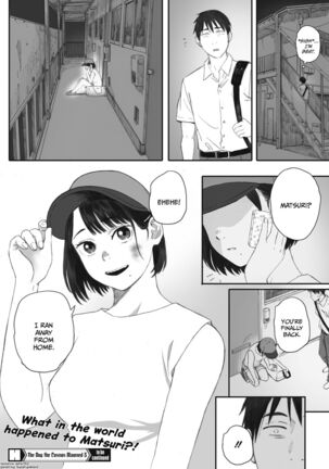 Kosmos ga Saita Hi ni Chapter 3 - Page 38