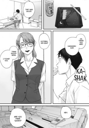 Kosmos ga Saita Hi ni Chapter 3 - Page 27