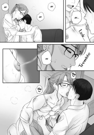 Kosmos ga Saita Hi ni Chapter 3 - Page 33
