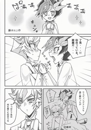 Image 9556925