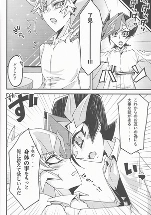 Image 9556931