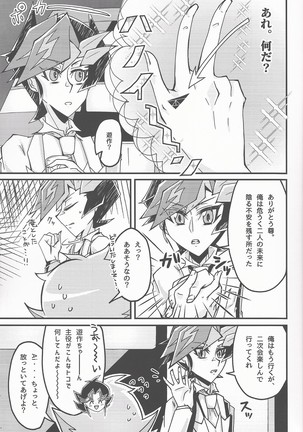 Image 9556930