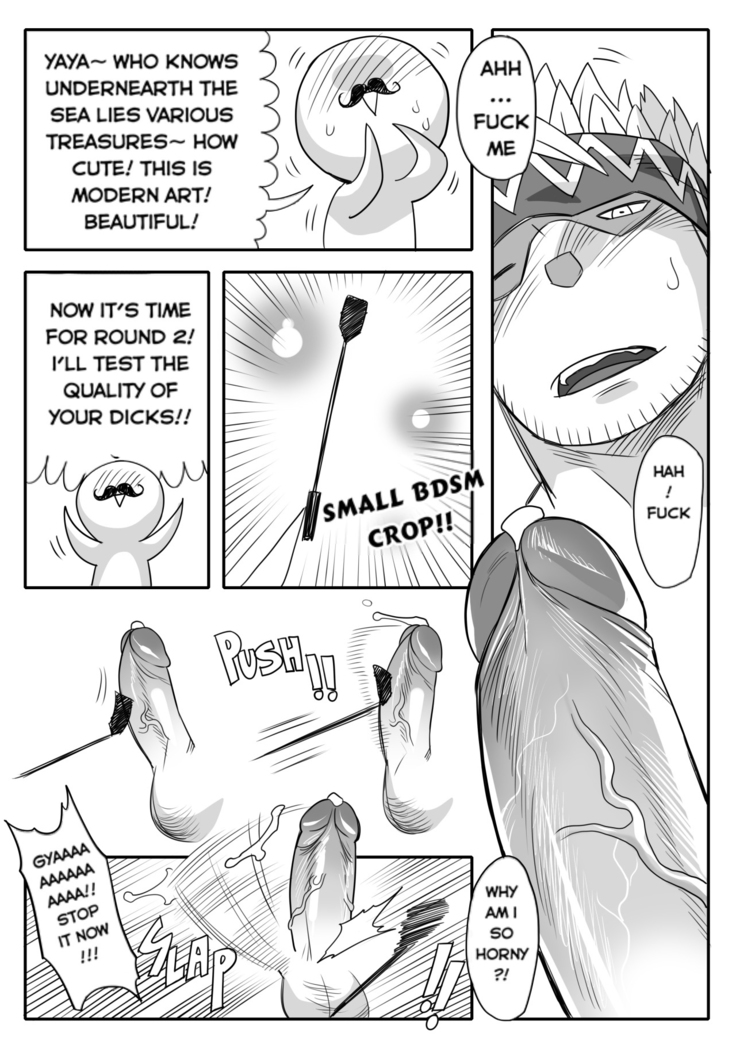 Oyasumi PuntPunt