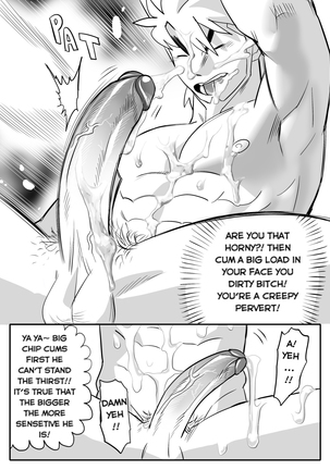 Oyasumi PuntPunt Page #19