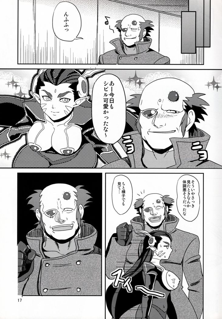 Civil War