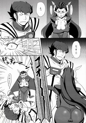 Image 4207131