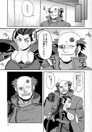 Civil War Page #18
