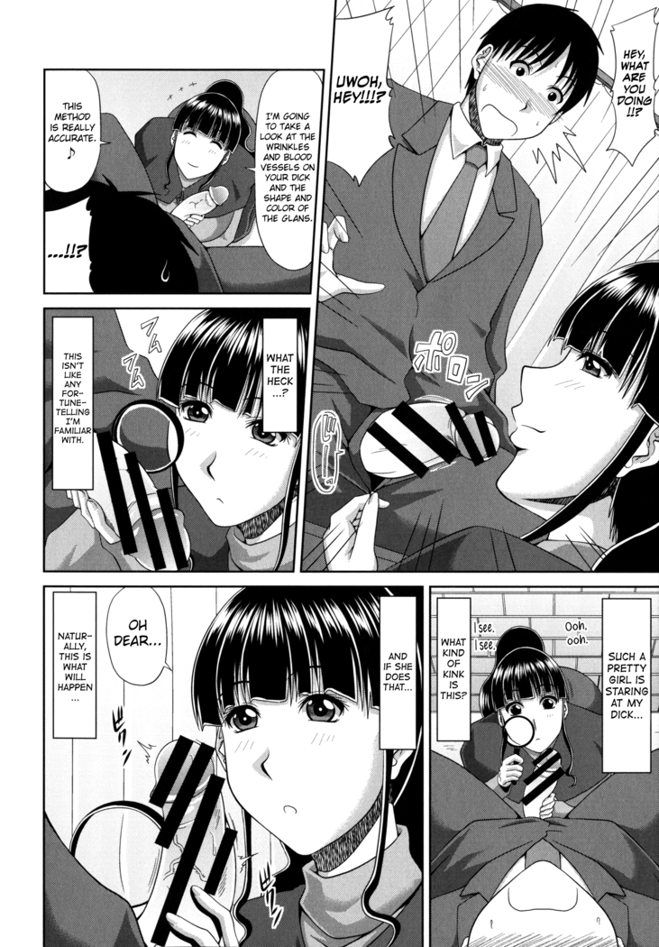Chounyuusai Ch. 2-8, 10