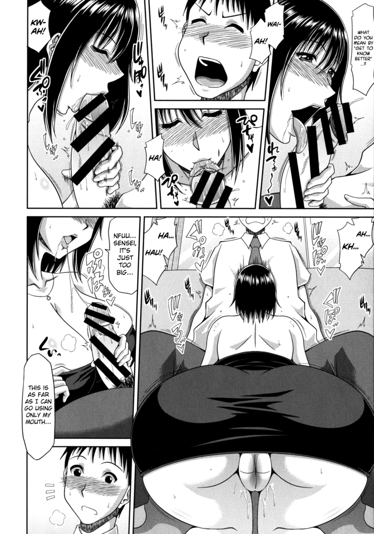 Chounyuusai Ch. 2-8, 10