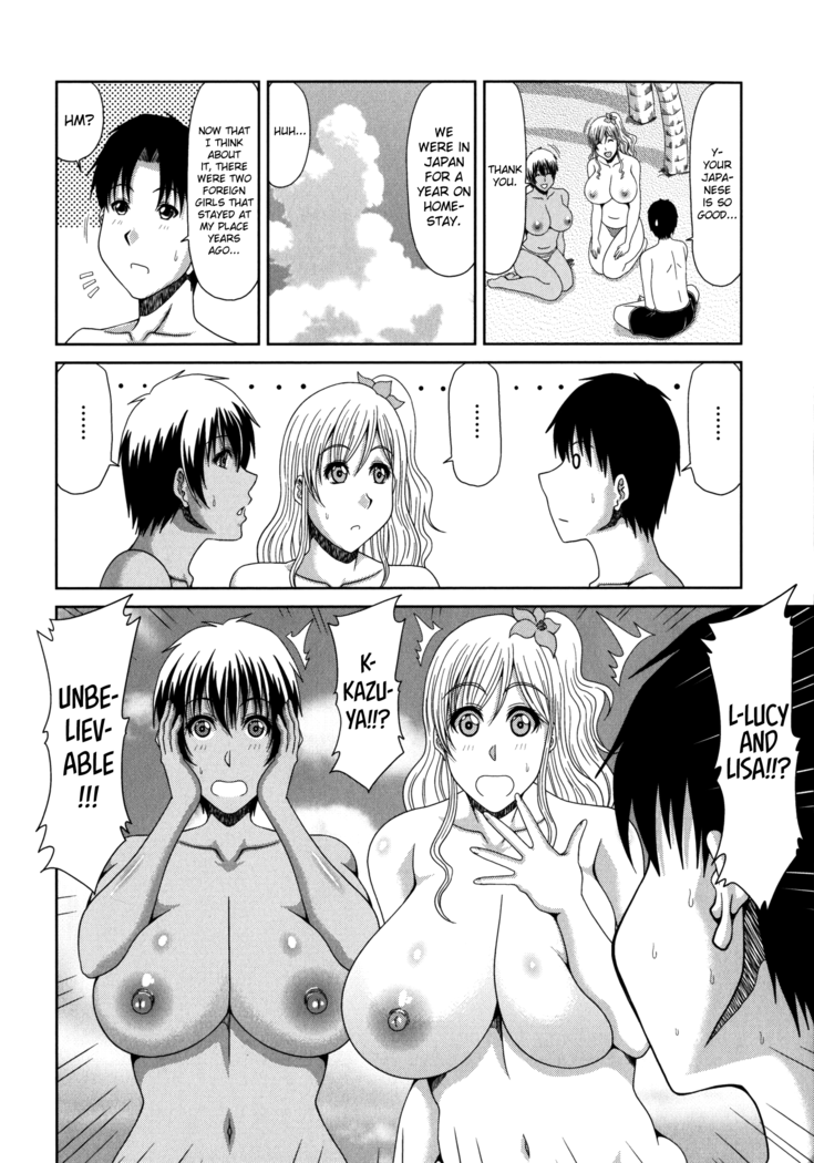 Chounyuusai Ch. 2-8, 10