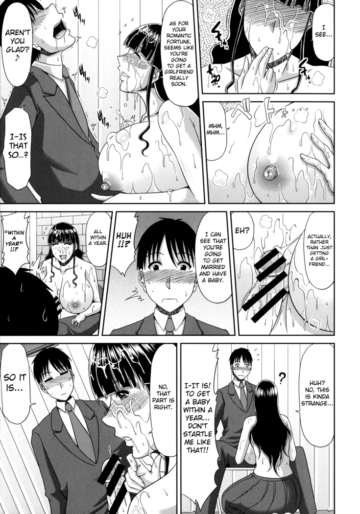 Chounyuusai Ch. 2-8, 10