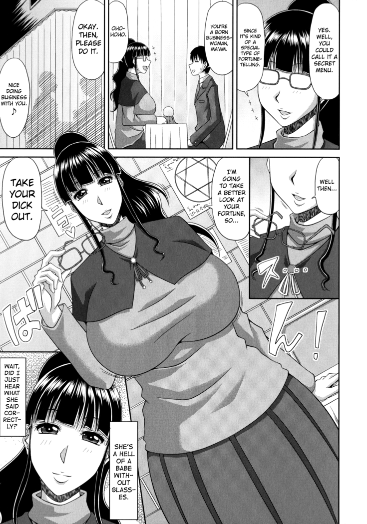 Chounyuusai Ch. 2-8, 10