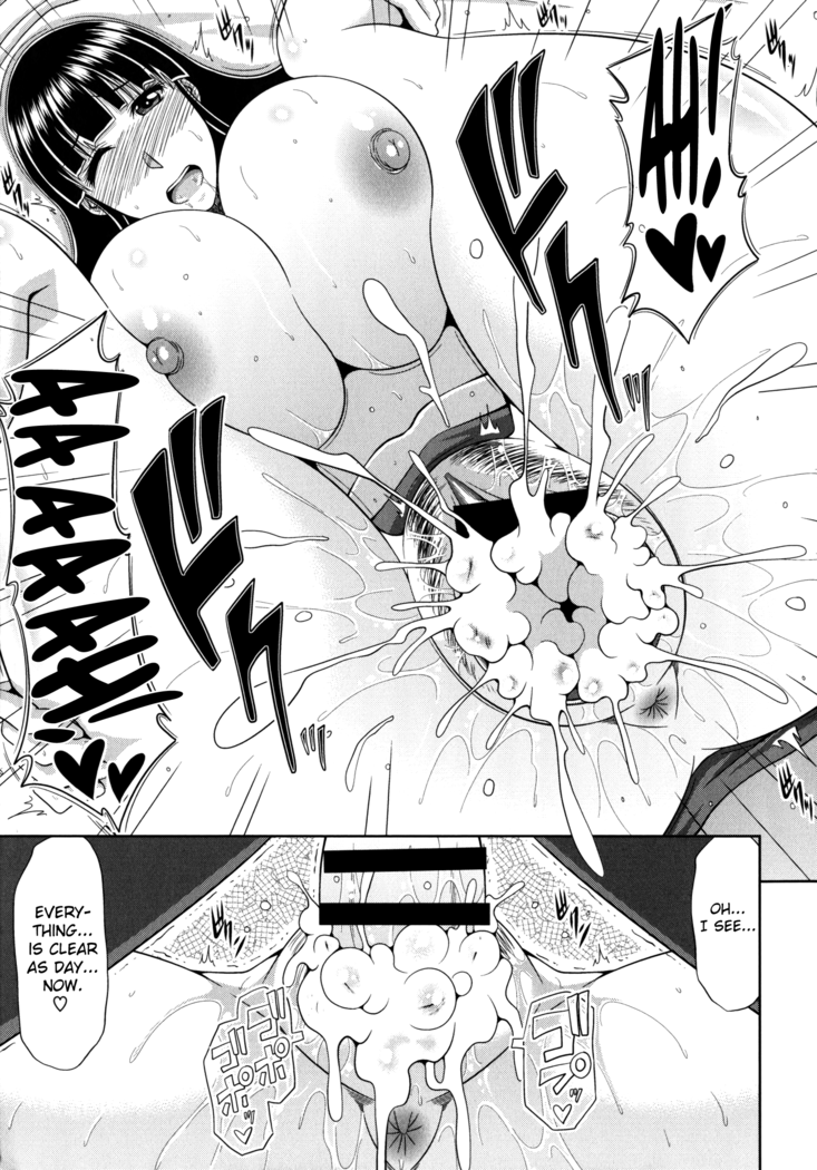Chounyuusai Ch. 2-8, 10