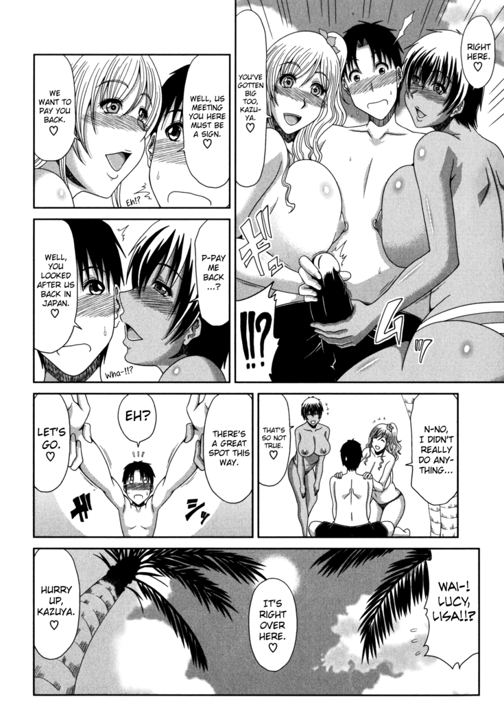 Chounyuusai Ch. 2-8, 10