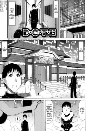 Chounyuusai Ch. 2-8, 10 Page #25