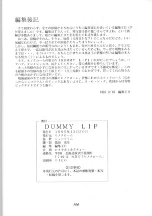 Dummylip - Page 99